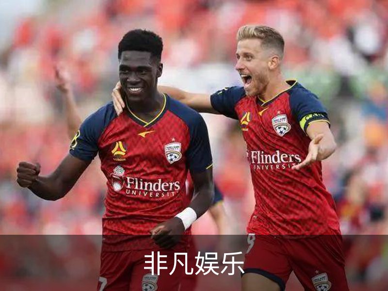 非凡娱乐介绍