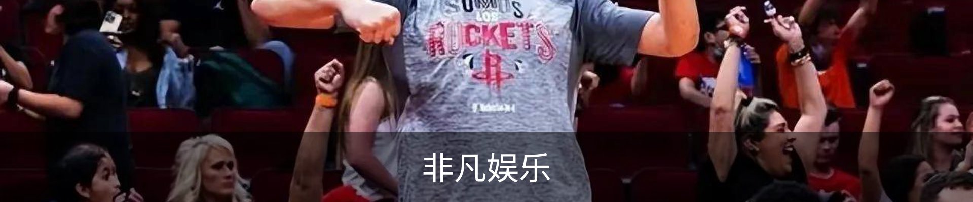 非凡娱乐· (中国)官方网站